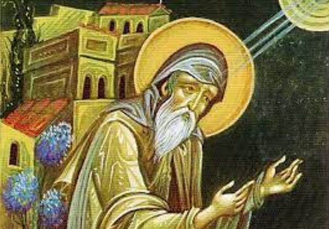 AgiosSymeonNeosTheologos