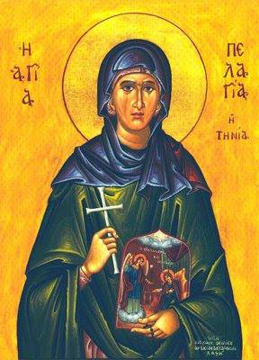 OsiaPelagia