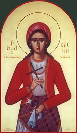 AgiaEleniSinopis