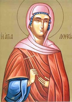 AgiaLoukia