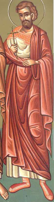 AgiosIoustos