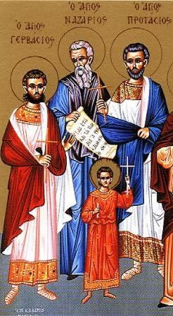 AgiosNazarios