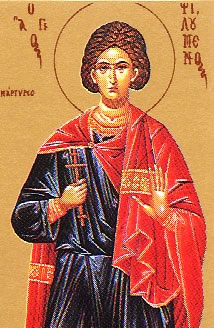 Agios_Filoumenos