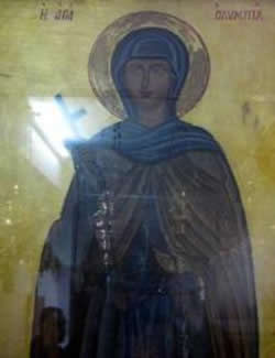 Osia Olympia