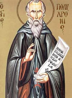 Osios Polihronios